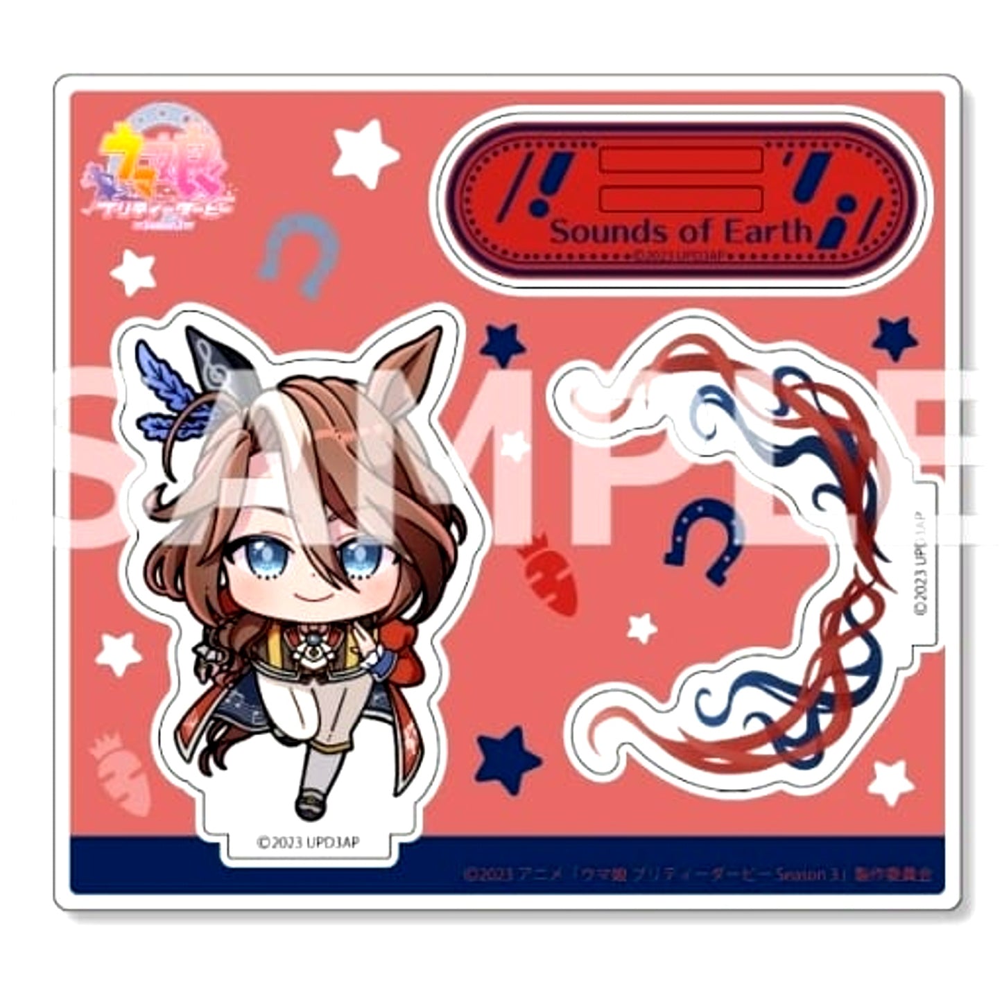 Sounds of Earth Uma Musume: Pretty Derby Season 3 Anipop Acrylic Stand Race Ver. [USED]