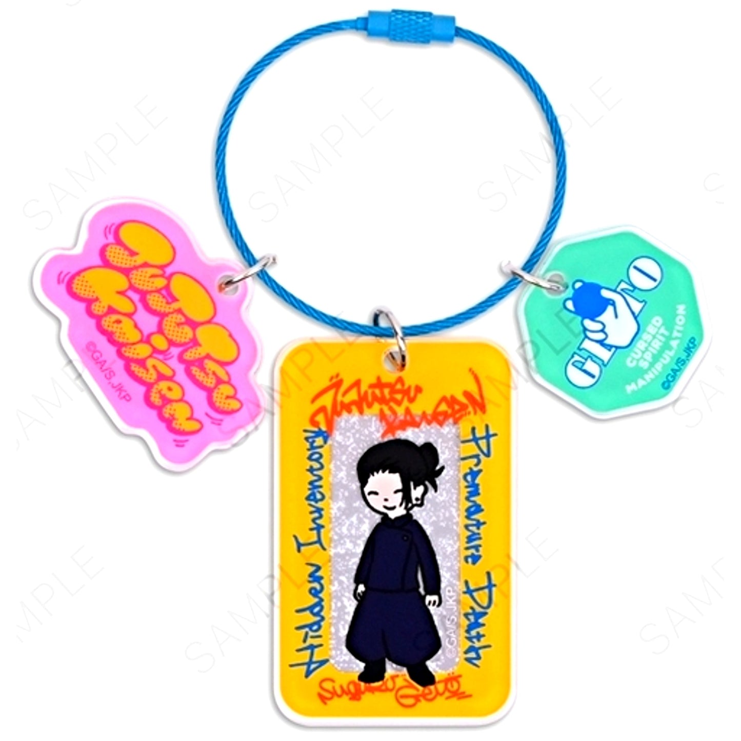 Suguru Geto Bees Knees Acrylic Keychain Jujutsu Kaisen [USED]