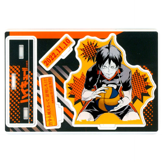 Tadashi Yamaguchi Famous Scene Diorama Figure - 2022 Haikyu!! [USED]