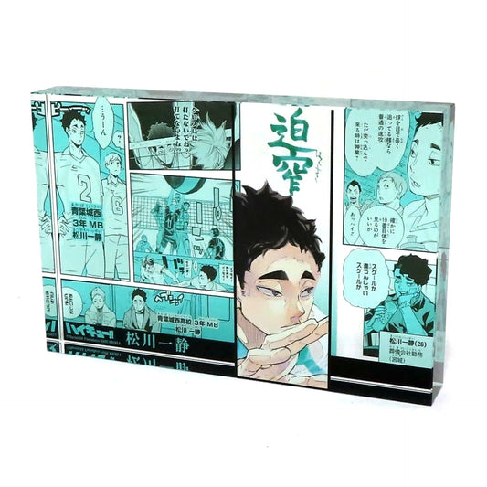 Haikyu!! Issei Matsukawa Heroes Acrylic Block 2023 Acrylic Item [USED]