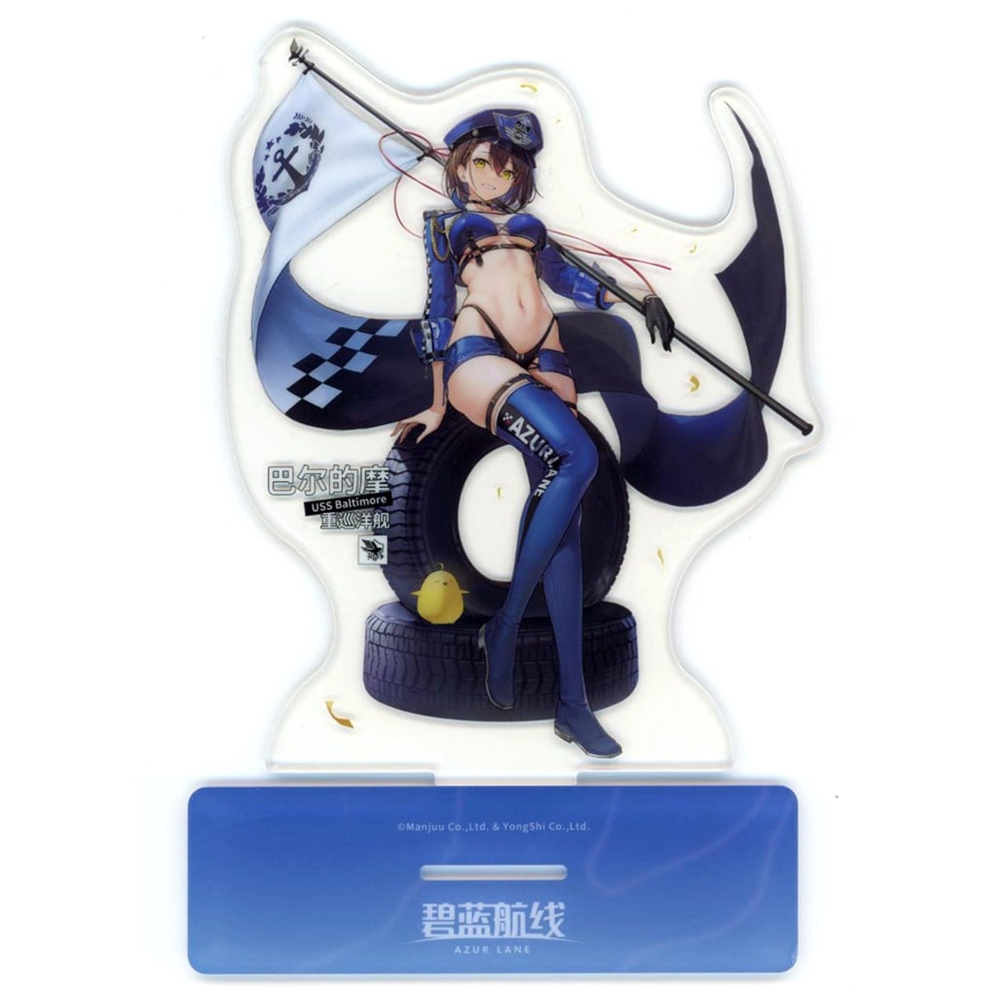 Baltimore Splendid Gear Ver. Acrylic Stand Pre-order Bonus for Azur Lane 1/7 Painted Figure [USED]