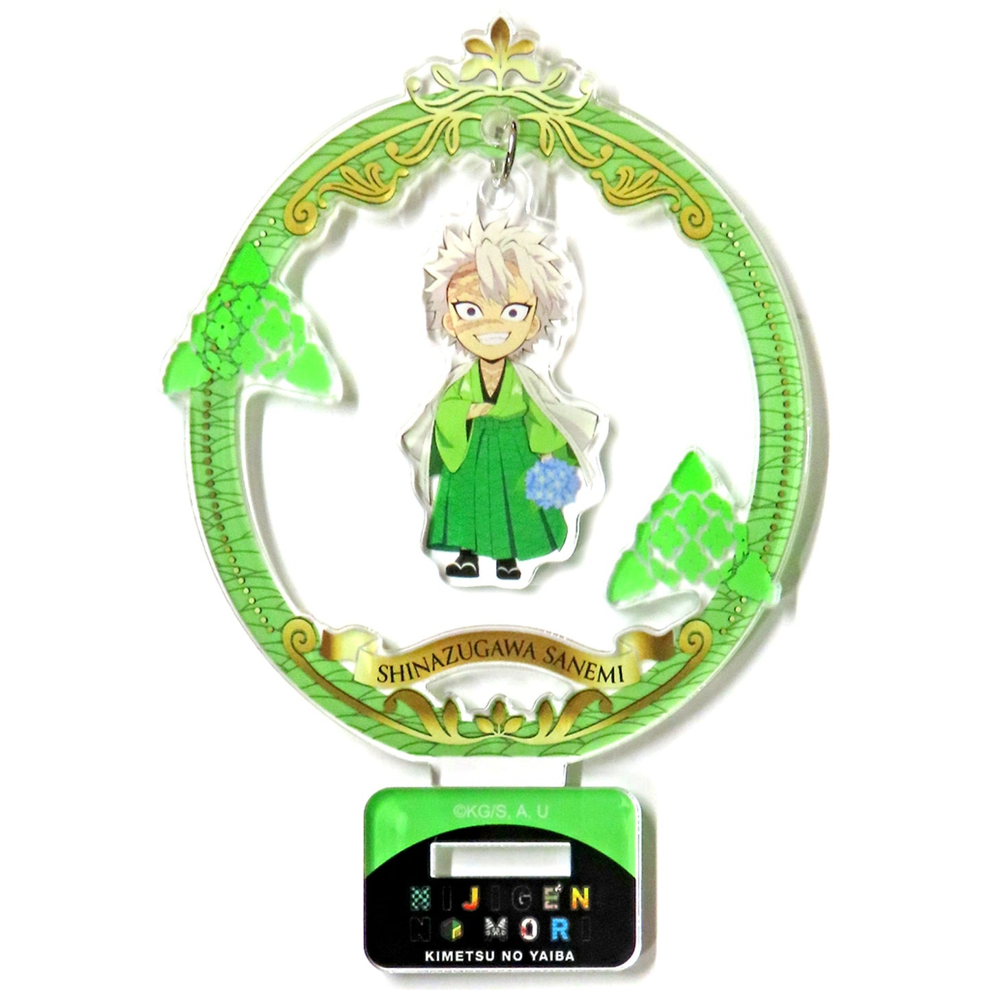 Sanemi Shinazugawa Nijigen no Mori x Demon Slayer Part 3 Swaying Acrylic Stand B 2023 [USED]