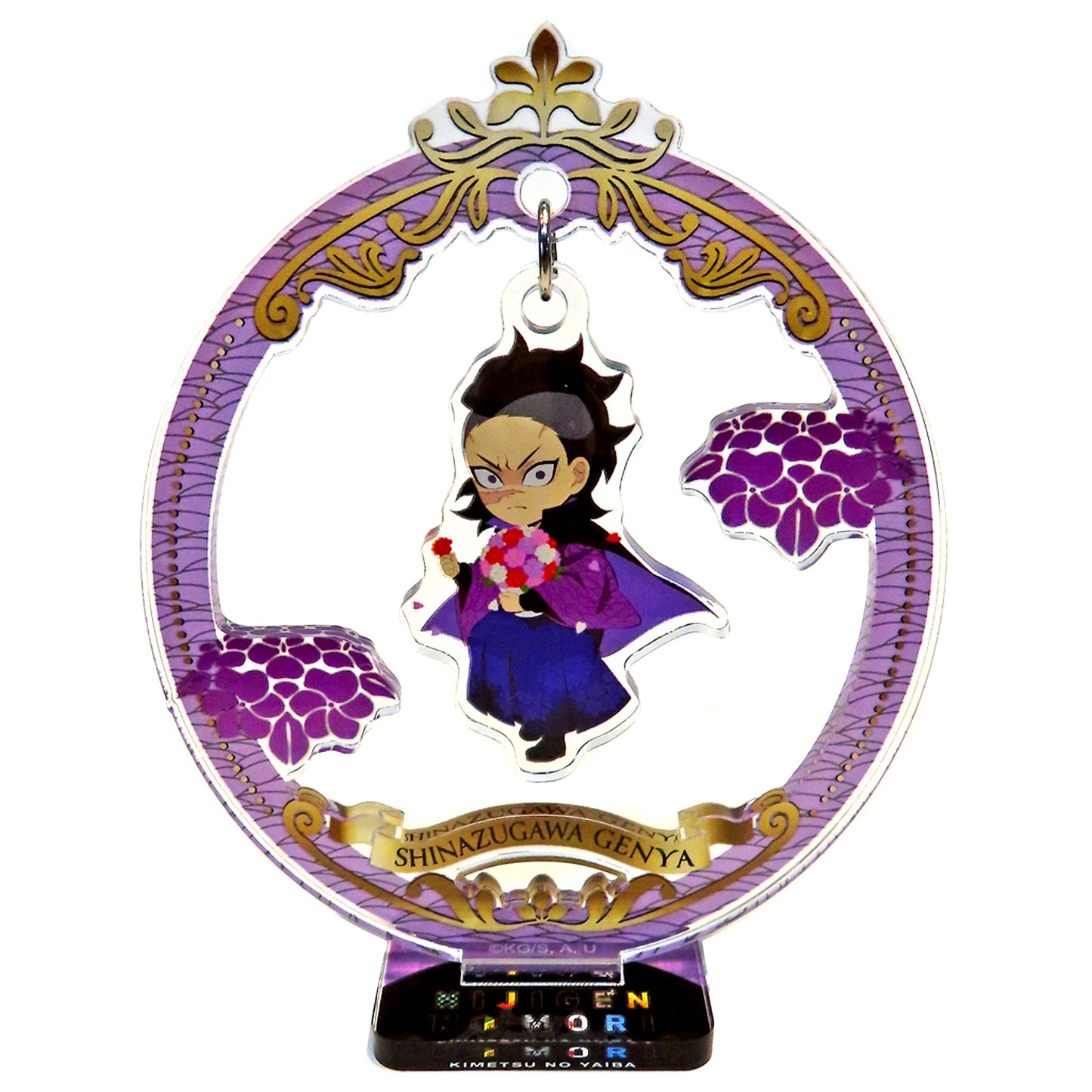 Genya Shinazugawa Nijigen no Mori x Demon Slayer 3rd Yurayura Acrylic Stand B 2023 [USED]