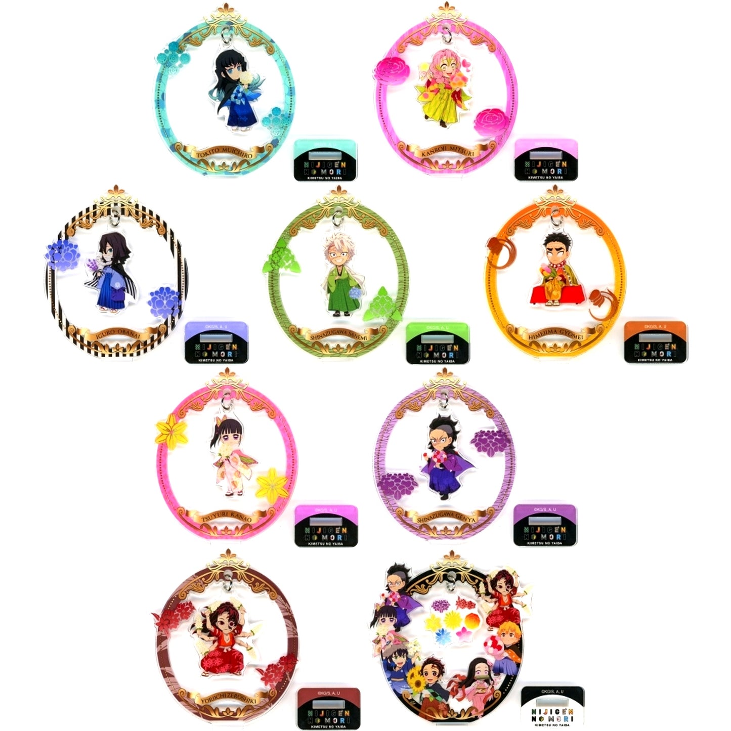 Set of 9 Swaying Acrylic Stand B Nijigen no Mori x Demon Slayer: Kimetsu no Yaiba Part 3 2023 [USED]