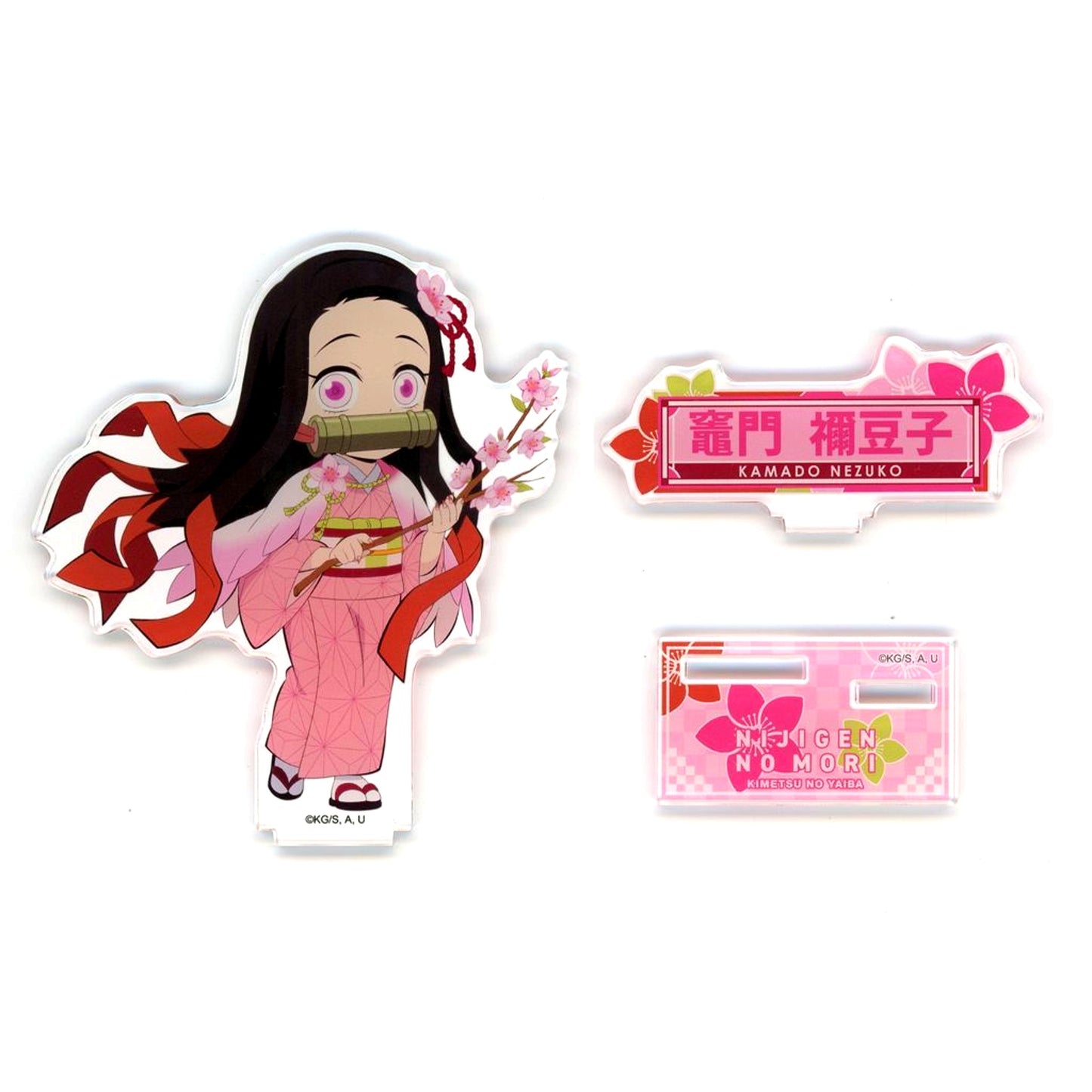 Nezuko Kamado Acrylic Stand 2023 Nijigen no Mori x Demon Slayer 3rd [USED]