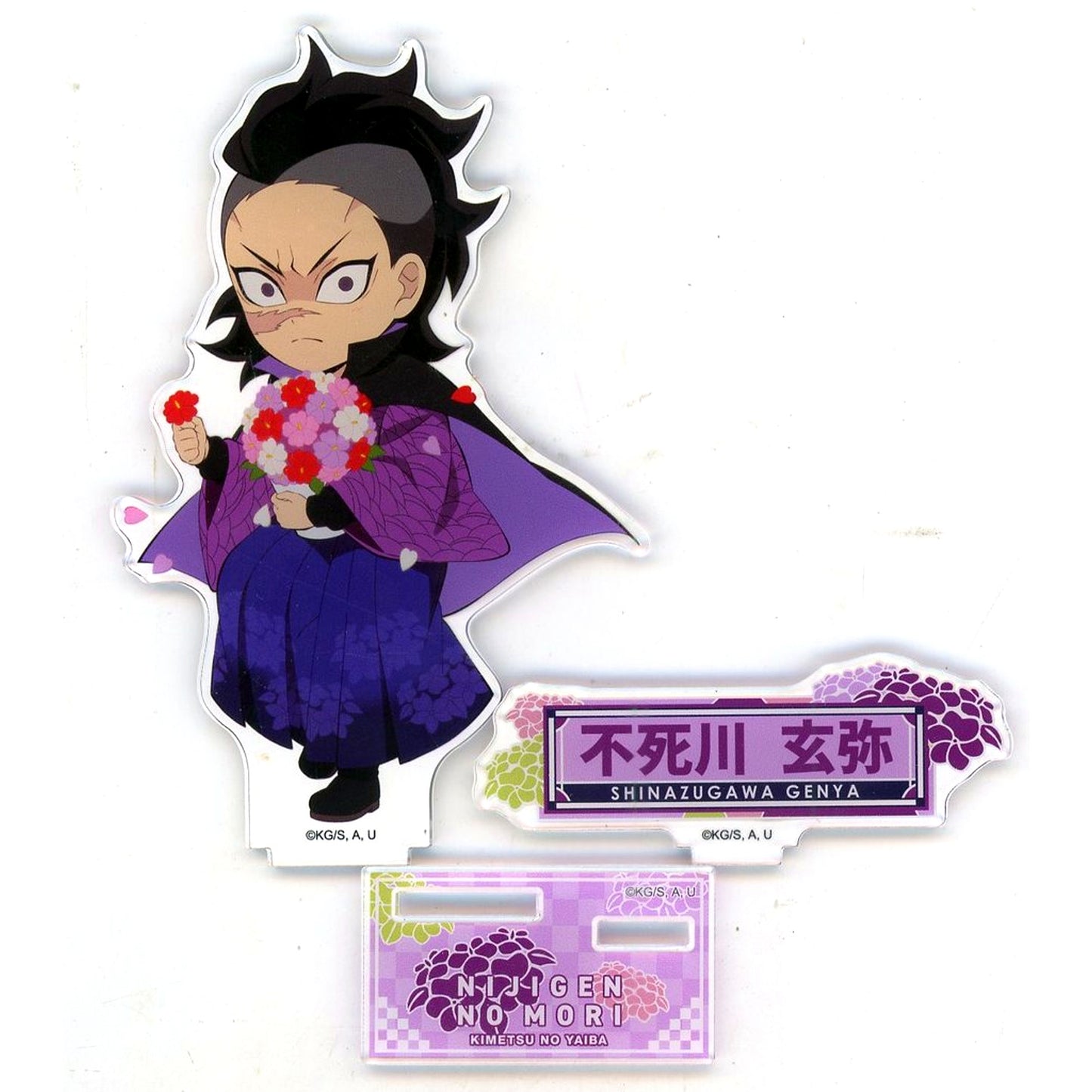 Genya Shinazugawa Acrylic Stand 2023 Nijigen no Mori x Demon Slayer 3rd [USED]