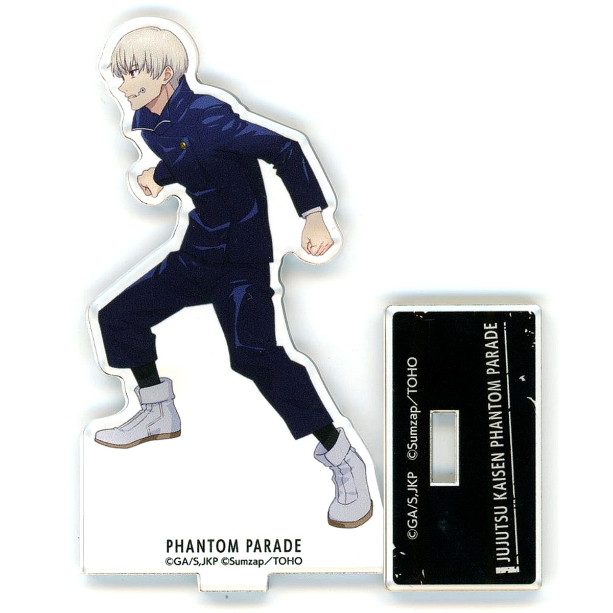 Toge Inumaki Jujutsu Kaisen Phantom Parade Genei Yagyo Honpo in Laforet Harajuku Battle Character Acrylic Stand Vol. 2 [USED]