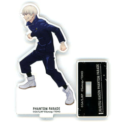 Toge Inumaki Jujutsu Kaisen Phantom Parade Genei Yagyo Honpo in Laforet Harajuku Battle Character Acrylic Stand Vol. 2 [USED]