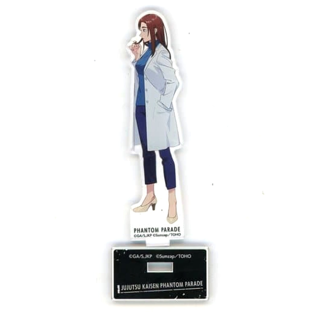 Jujutsu Kaisen: Phantom Parade Shoko Ieiri Genei Yakou Honpo in Laforet Harajuku Battle Character Acrylic Stand vol. 4 Acrylic Stands [USED]