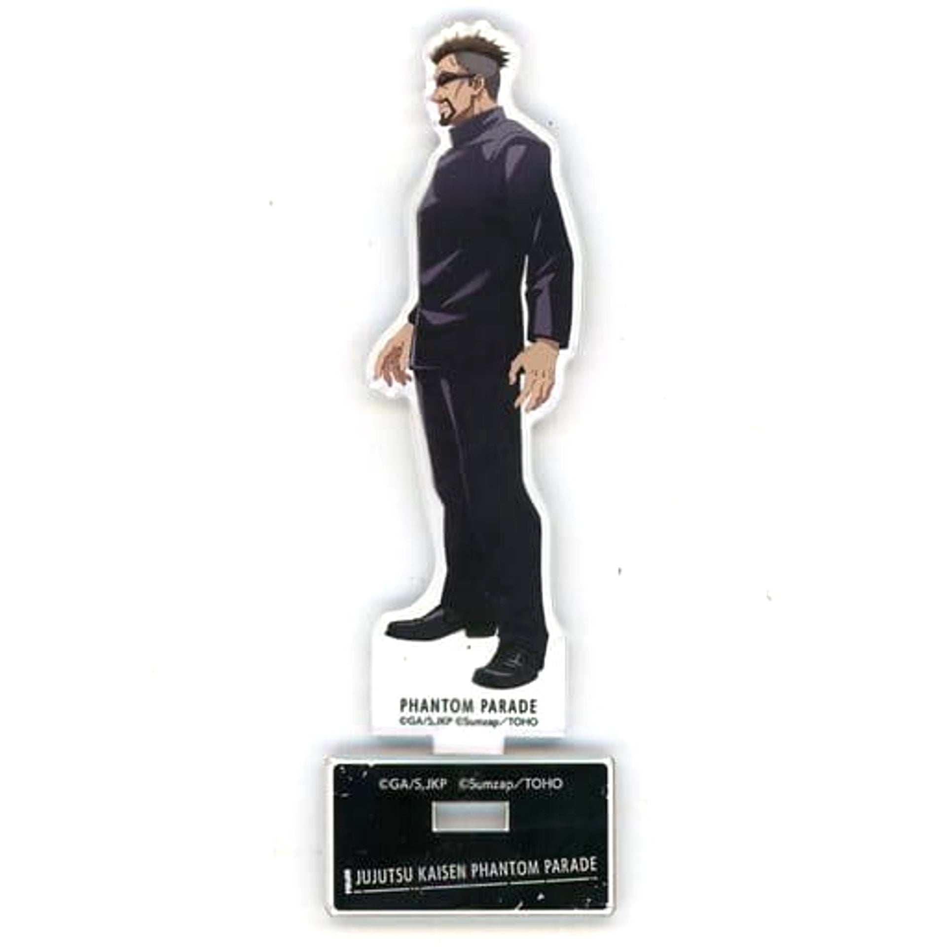 Jujutsu Kaisen: Phantom Parade Masamichi Yaga Battle Character Acrylic Stand vol. 4 Gen'ei Yakou Honpo in Laforet Harajuku Acrylic Stands [USED]