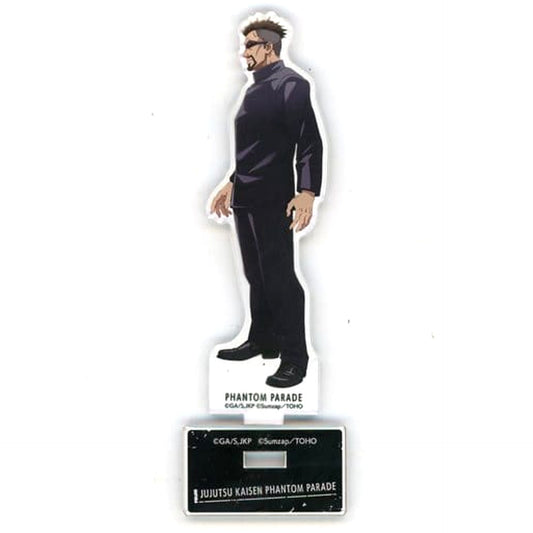 Jujutsu Kaisen: Phantom Parade Masamichi Yaga Battle Character Acrylic Stand vol. 4 Gen'ei Yakou Honpo in Laforet Harajuku Acrylic Stands [USED]