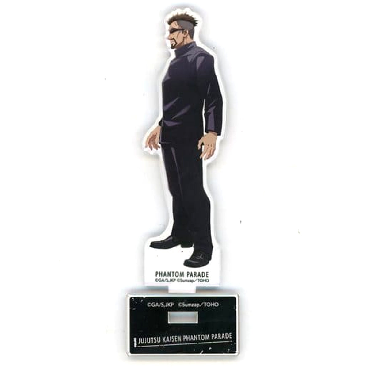 Jujutsu Kaisen: Phantom Parade Masamichi Yaga Battle Character Acrylic Stand vol. 4 Gen'ei Yakou Honpo in Laforet Harajuku Acrylic Stands [USED]