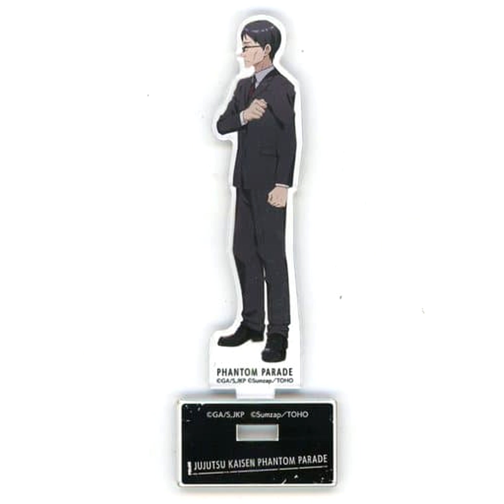 Jujutsu Kaisen: Phantom Parade Gen'ei Yakou Honpo in Laforet Harajuku Kiyotaka Ijichi Battle Character Acrylic Stand vol.4 Acrylic Stands [USED]