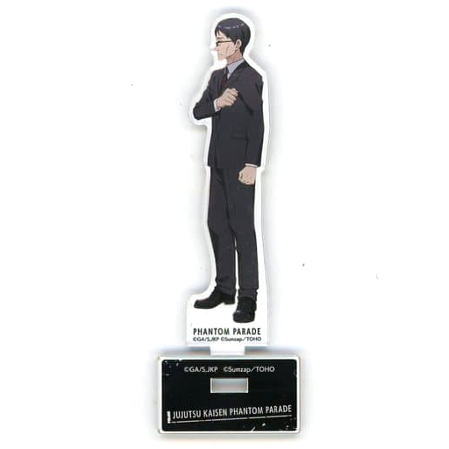 Jujutsu Kaisen: Phantom Parade Gen'ei Yakou Honpo in Laforet Harajuku Kiyotaka Ijichi Battle Character Acrylic Stand vol.4 Acrylic Stands [USED]
