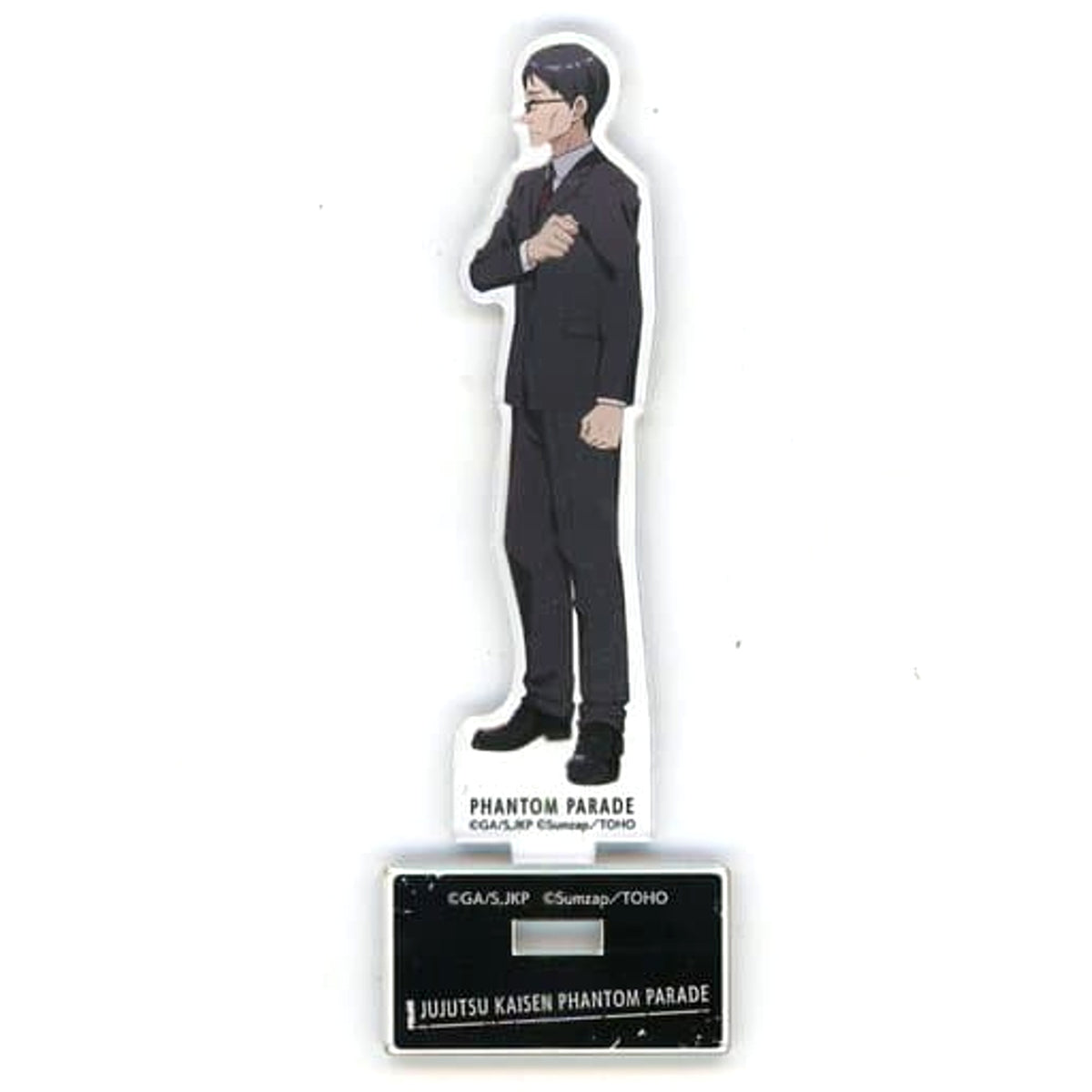 Jujutsu Kaisen: Phantom Parade Gen'ei Yakou Honpo in Laforet Harajuku Kiyotaka Ijichi Battle Character Acrylic Stand vol.4 Acrylic Stands [USED]