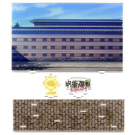 Outer Wall Jujutsu Kaisen Phantom Parade Genei Yako Honpo in Laforet Harajuku Acrylic Diorama Stand [USED]