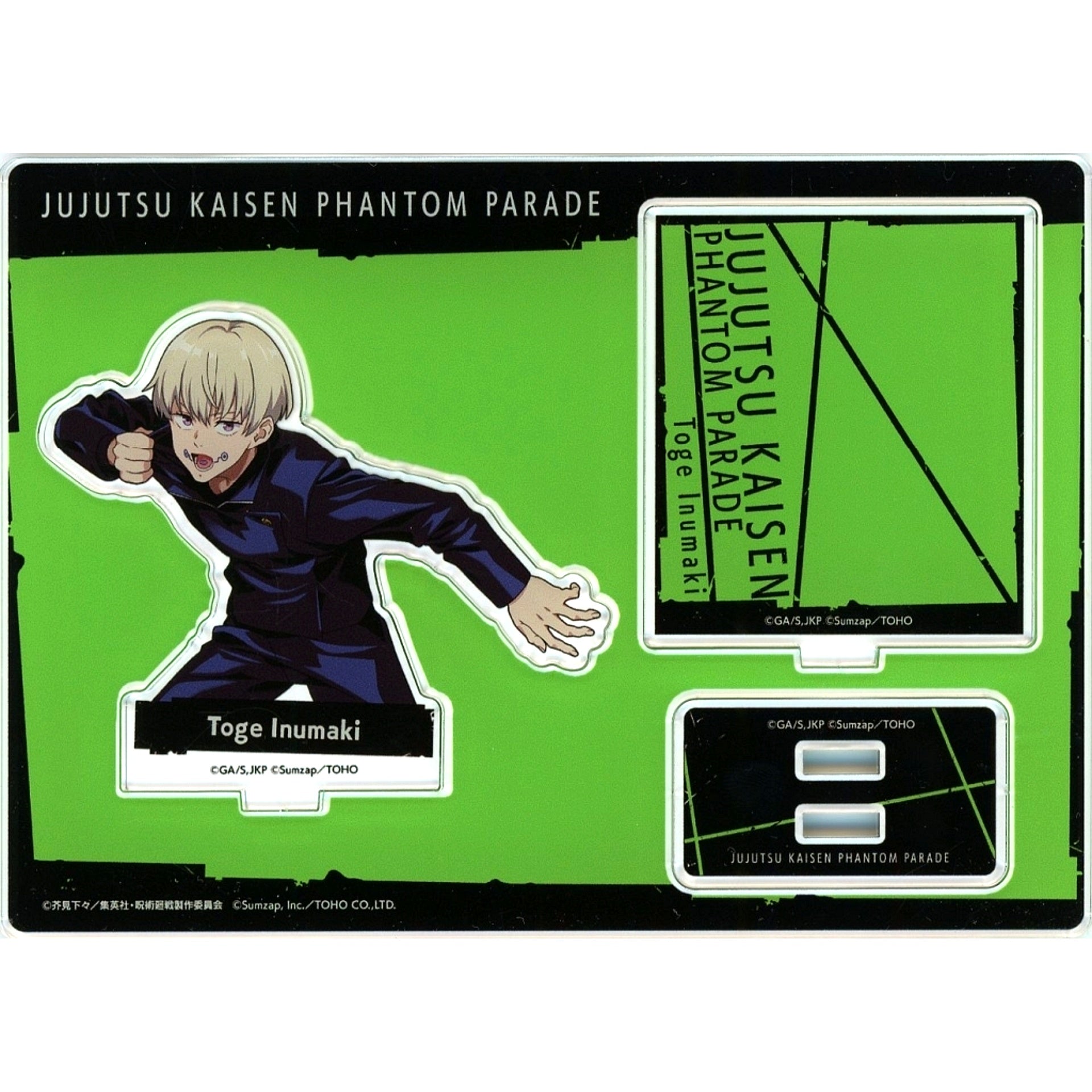 Toge Inumaki Jujutsu Kaisen Phantom Parade Genei Yako Hompo in Laforet Harajuku Co-op Special Attack Collection Acrylic Stand [USED]