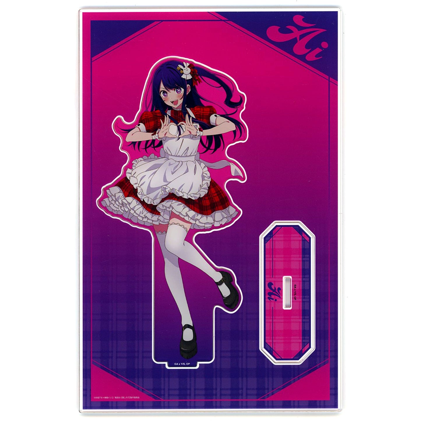 Ai Hoshino Big Acrylic Stand Oshi no Ko Made-to-Order Limited [USED]