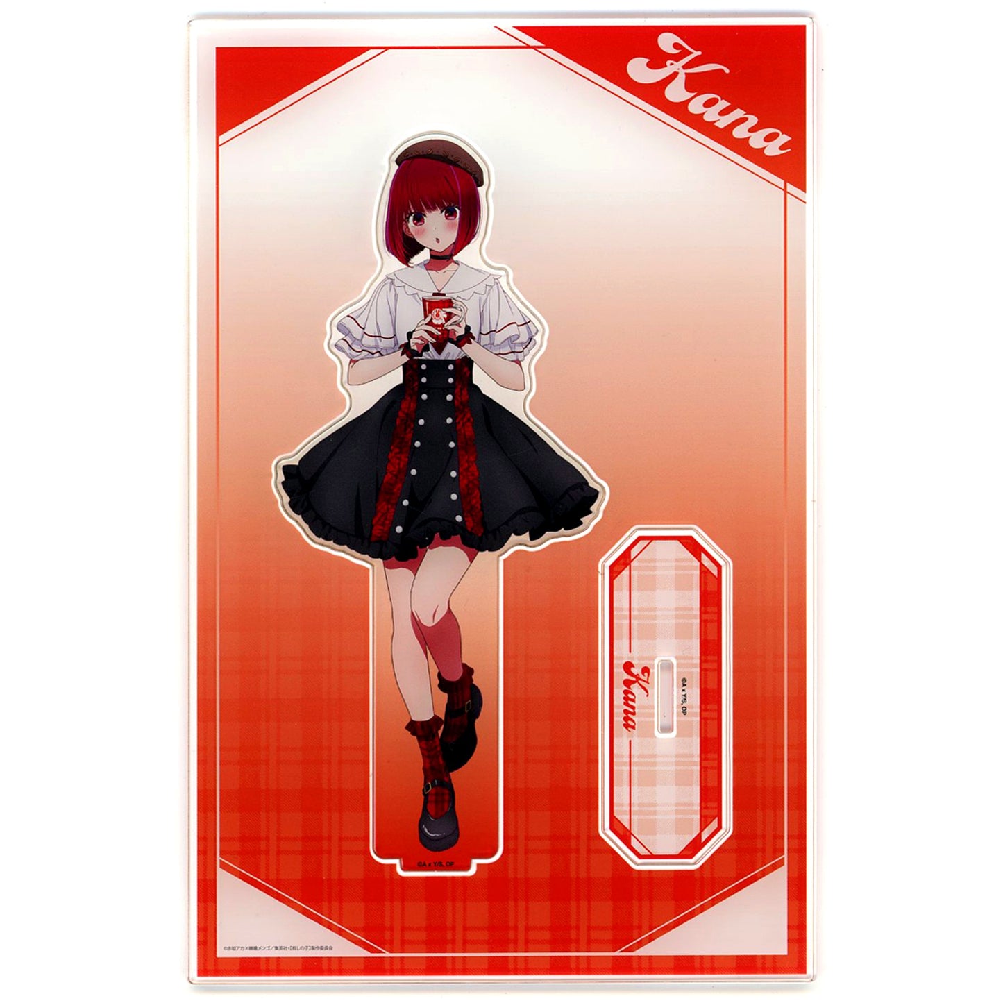 Kana Arima Oshi no Ko Made to Order Limited Big Acrylic Stand [USED]