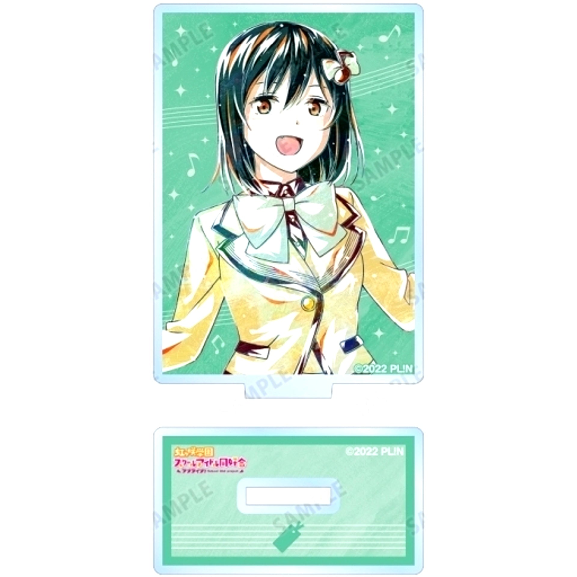 Shioriko Mifune Love Live! Nijigasaki High School Idol Club Trading Ani-Art Acrylic Stand [USED]