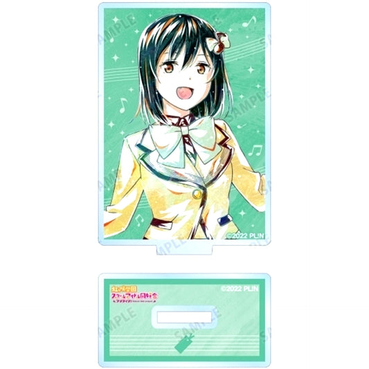 Shioriko Mifune Love Live! Nijigasaki High School Idol Club Trading Ani-Art Acrylic Stand [USED]
