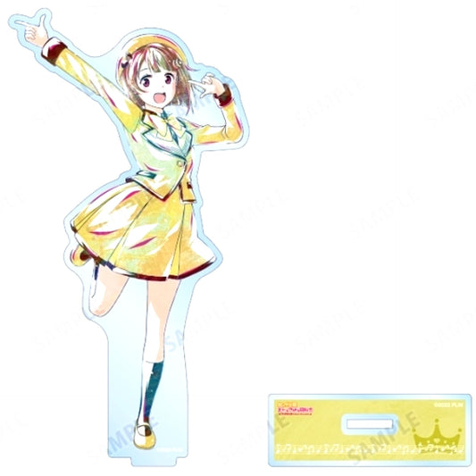Kasumi Nakasu Love Live! Nijigasaki High School Idol Club Ani-Art Big Acrylic Stand [USED]