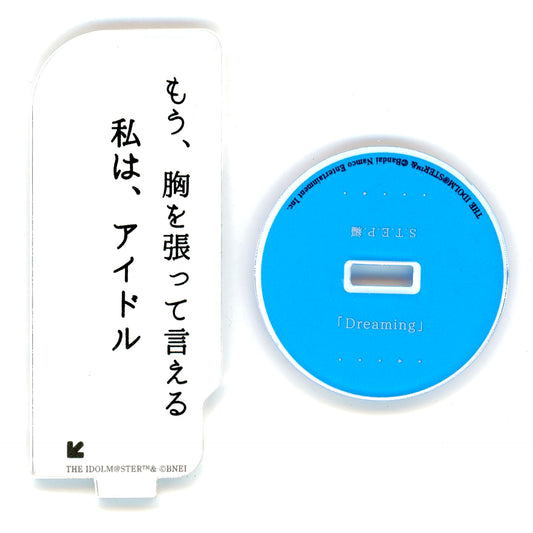 Yuika Mitsumine Idolmaster Shiny Colors L Antica x TSUTAYA Grimoire Librairie Trading Quote Acrylic Stand Ver. 2 [USED]