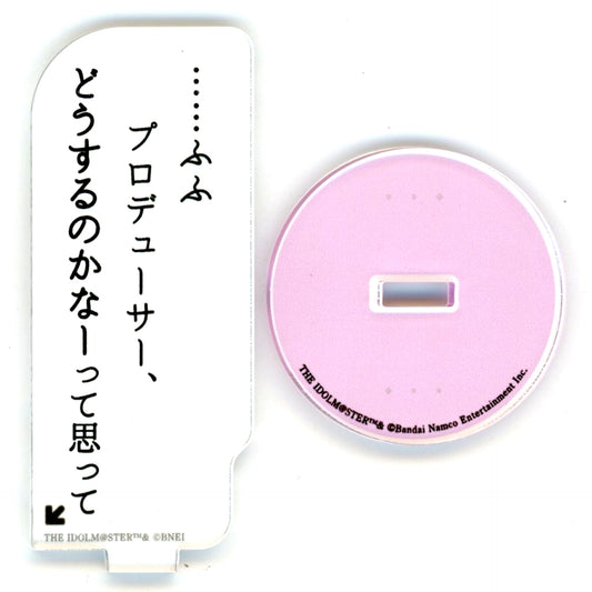 Hana Suzuki The Idolmaster Shiny Colors L'Antica x TSUTAYA Grimoire Librairie Trading Quote Acrylic Stand Ver.2 [USED]