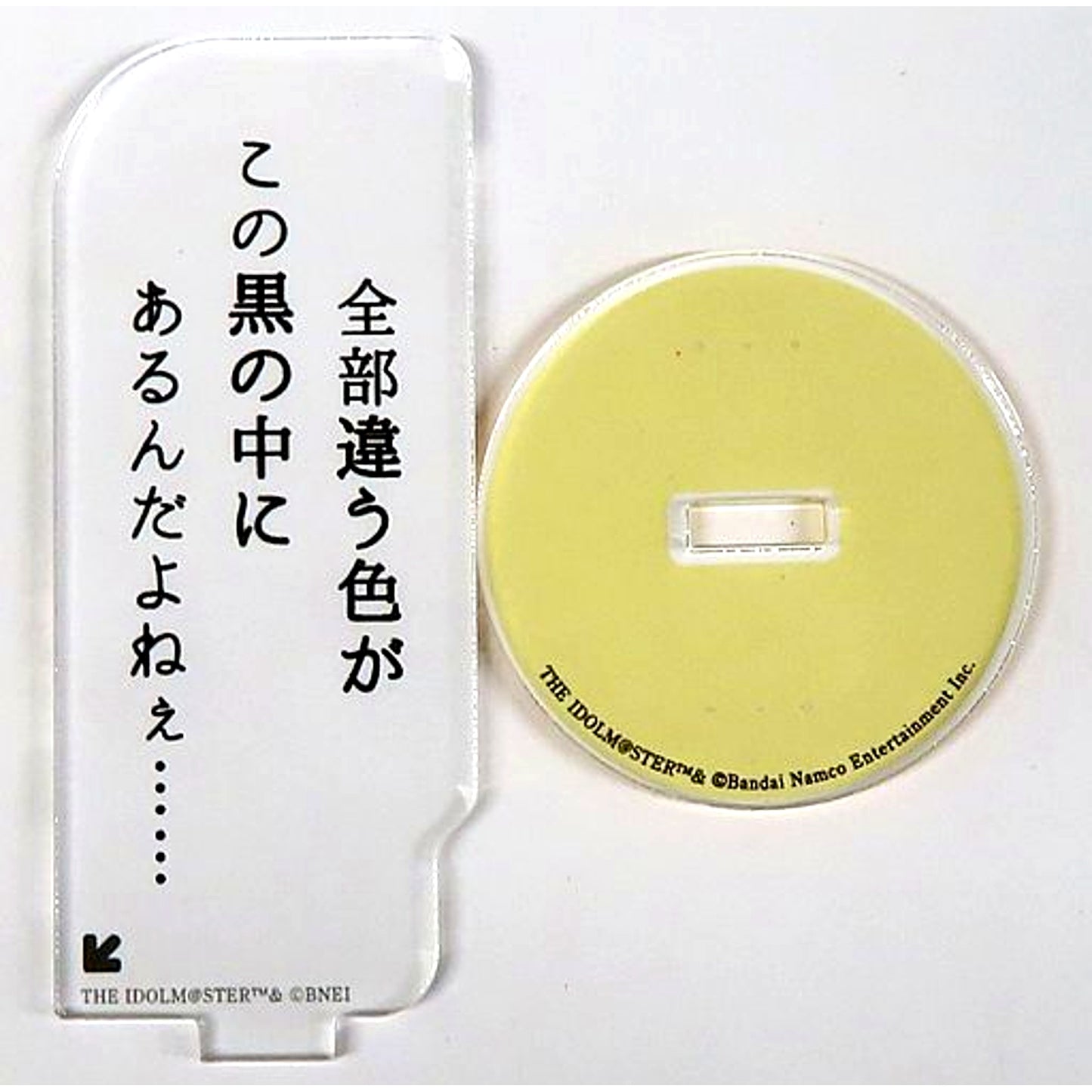 Haruki Ikuta The Idolmaster Shiny Colors L'Antica x TSUTAYA Grimoire Librairie Trading Quote Acrylic Stand Ver.2 [USED]