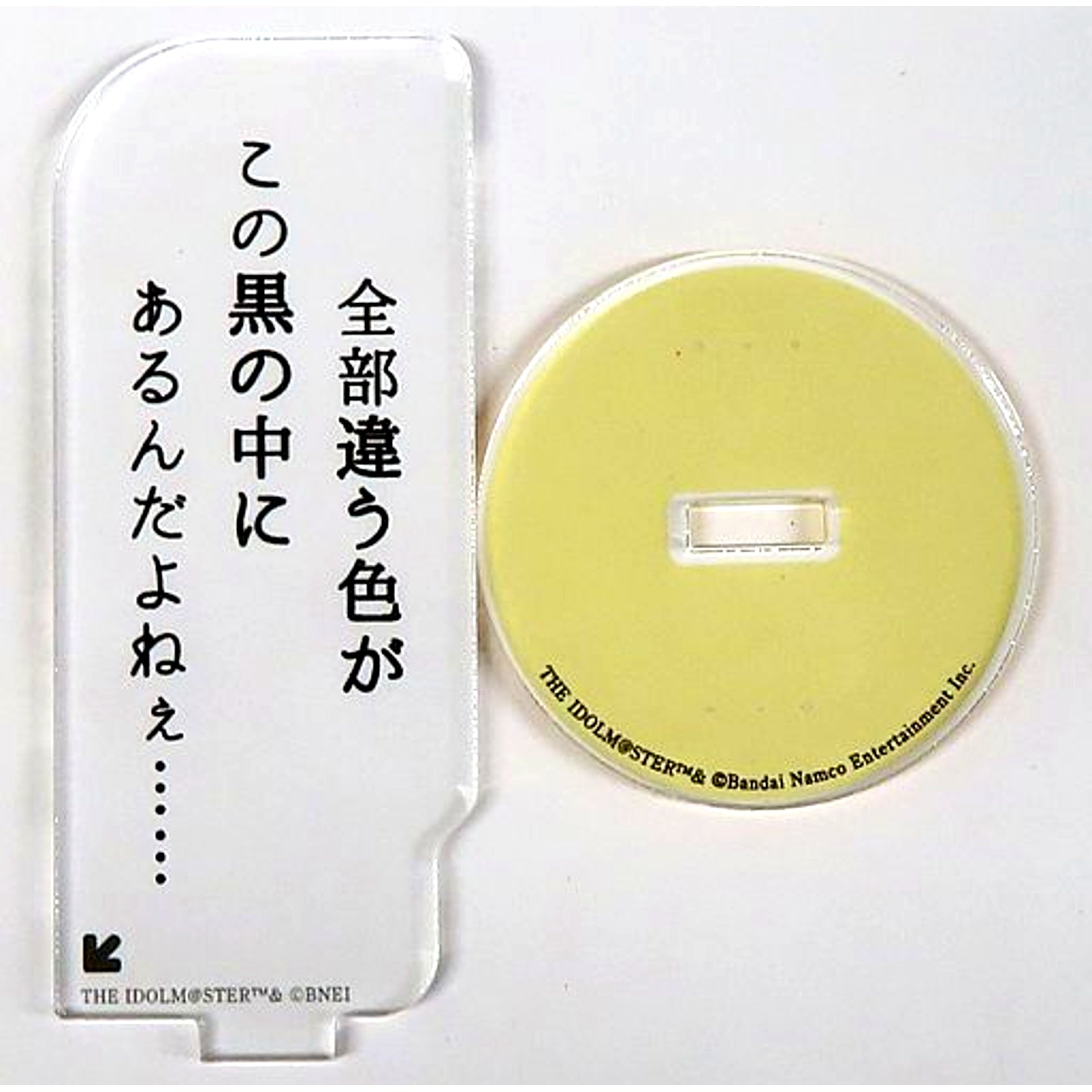Haruki Ikuta The Idolmaster Shiny Colors L'Antica x TSUTAYA Grimoire Librairie Trading Quote Acrylic Stand Ver.2 [USED]