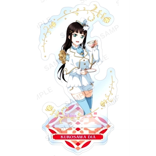 Dia Kurosawa Acrylic Stand Aqours Wonderland Ver. LoveLive! School Idol Festival [USED]