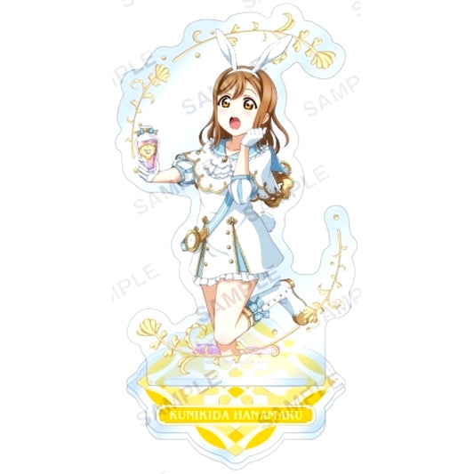 Hanamaru Kunikida Aqours Love Live! School Idol Festival Acrylic Stand Wonderland Ver. [USED]