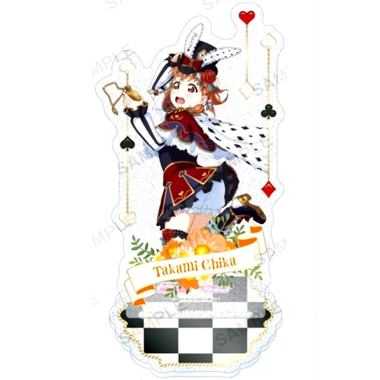 Chika Takami Kirarin Acrylic Stand Aqours Wonderland Ver. LoveLive! School Idol Festival [USED]