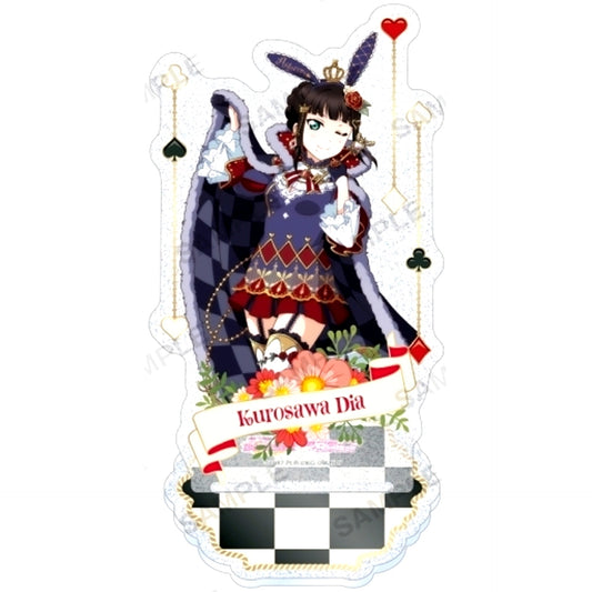 Dia Kurosawa Aqours Love Live! School Idol Festival Kirarin Acrylic Stand Wonderland Ver. [USED]