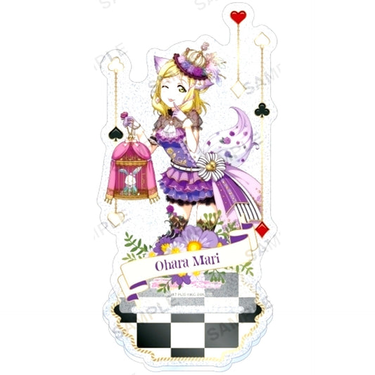 Mari Ohara Aqours Love Live! School Idol Festival Kirarin Acrylic Stand Wonderland Ver. [USED]