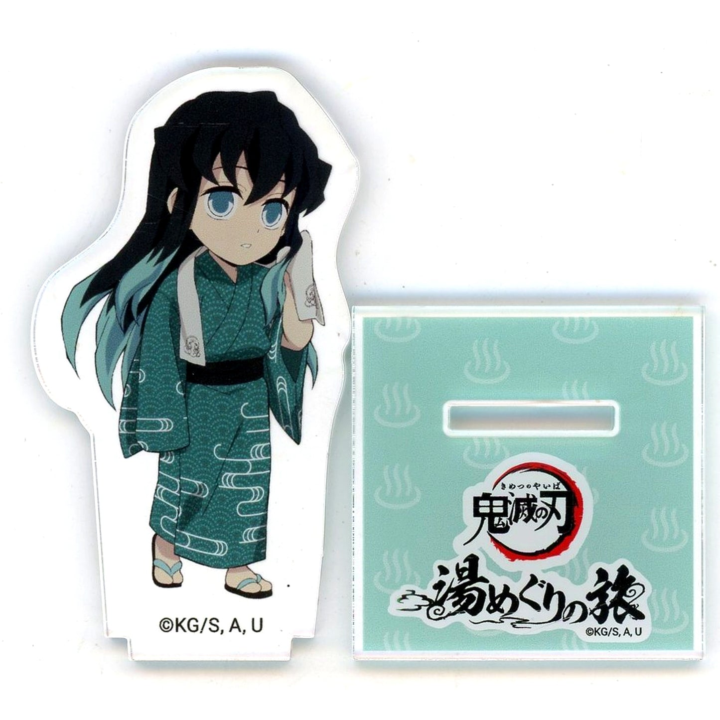 Muichiro Tokito Acrylic Stand Demon Slayer: Kimetsu no Yaiba Hot Spring Tour [USED]
