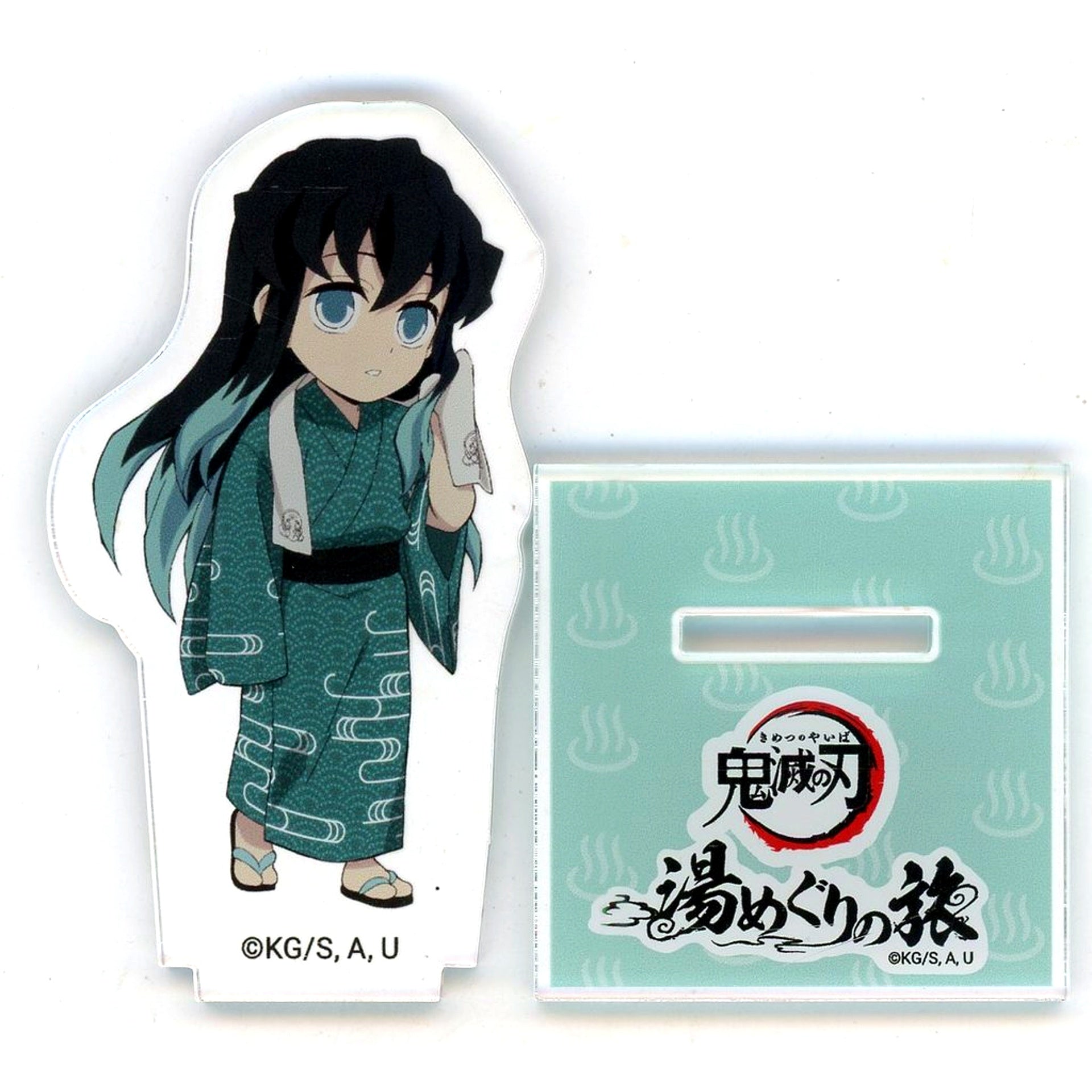 Muichiro Tokito Acrylic Stand Demon Slayer: Kimetsu no Yaiba Hot Spring Tour [USED]
