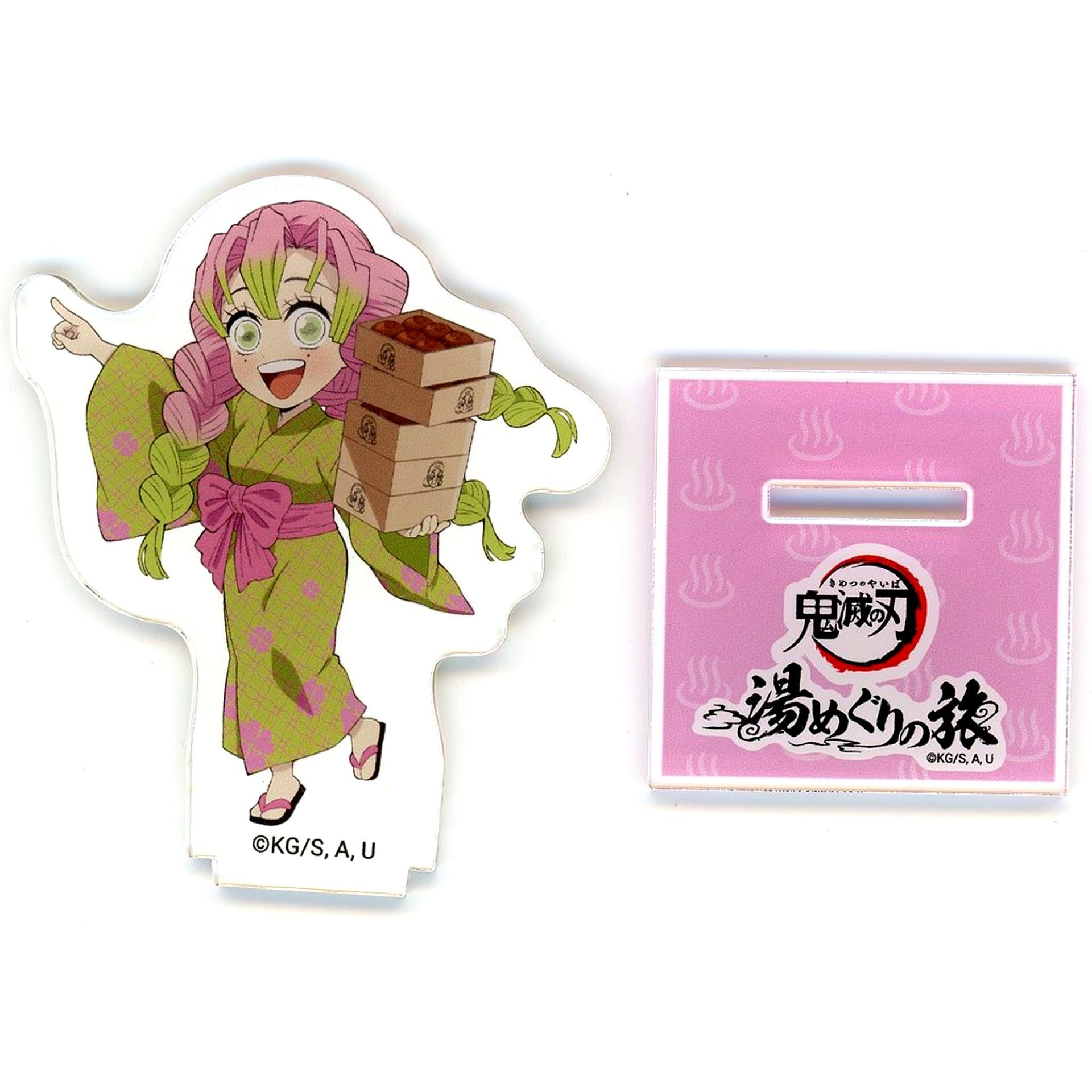 Mitsuri Kanroji Acrylic Stand Demon Slayer: Kimetsu no Yaiba Yumeguri no Tabi [USED]