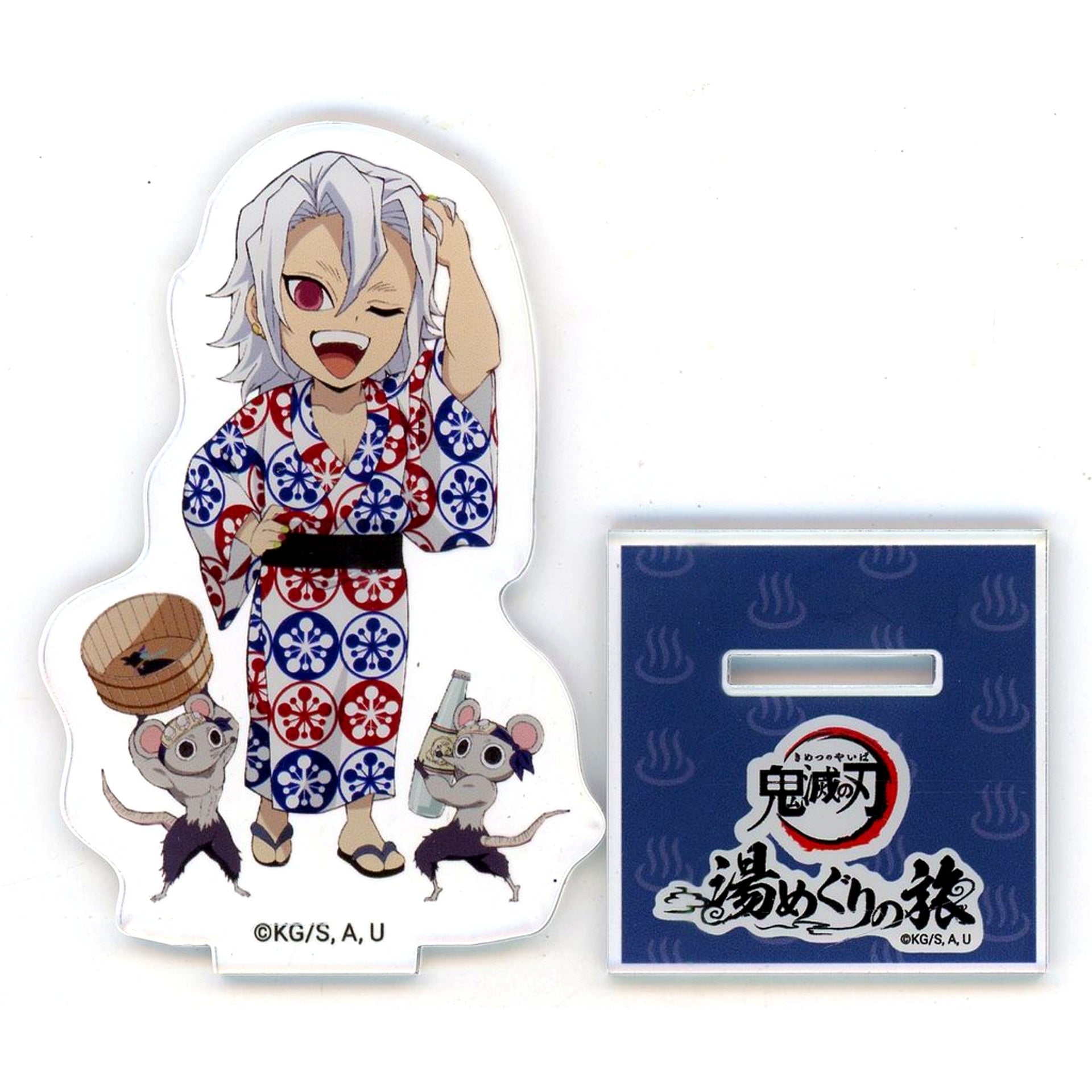 Tengen Uzui Acrylic Stand Demon Slayer: Kimetsu no Yaiba Yumeguri no Tabi [USED]