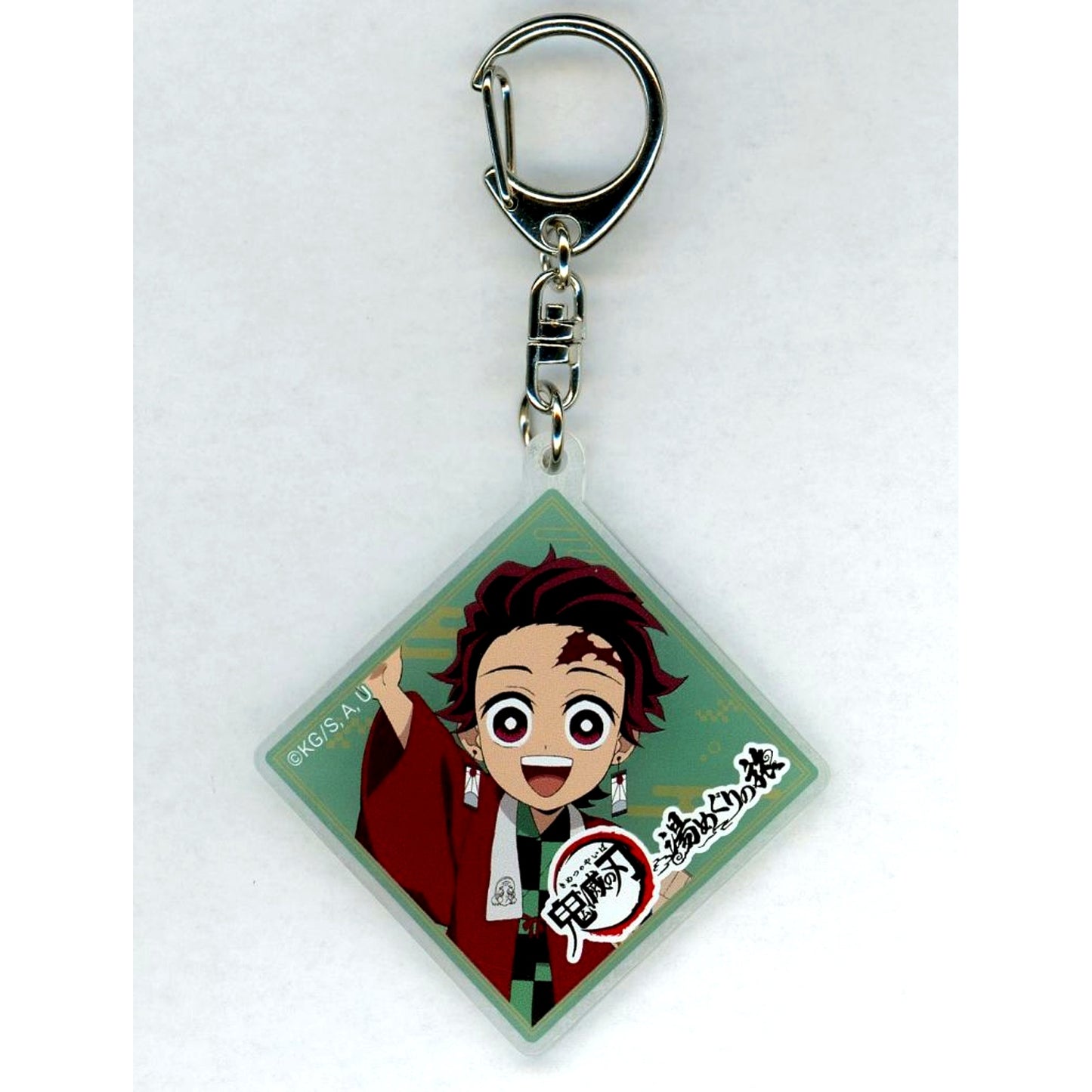 Tanjiro Kamado Demon Slayer: Kimetsu no Yaiba Washi Style Keychain Yumeguri no Tabi [USED]