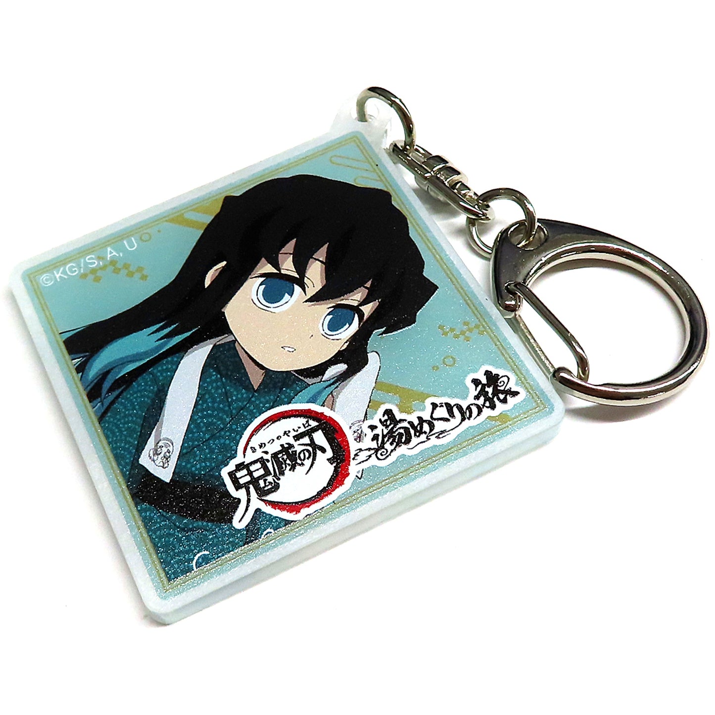 Muichiro Tokito Demon Slayer: Kimetsu no Yaiba Washi Style Keychain Yumeguri no Tabi [USED]