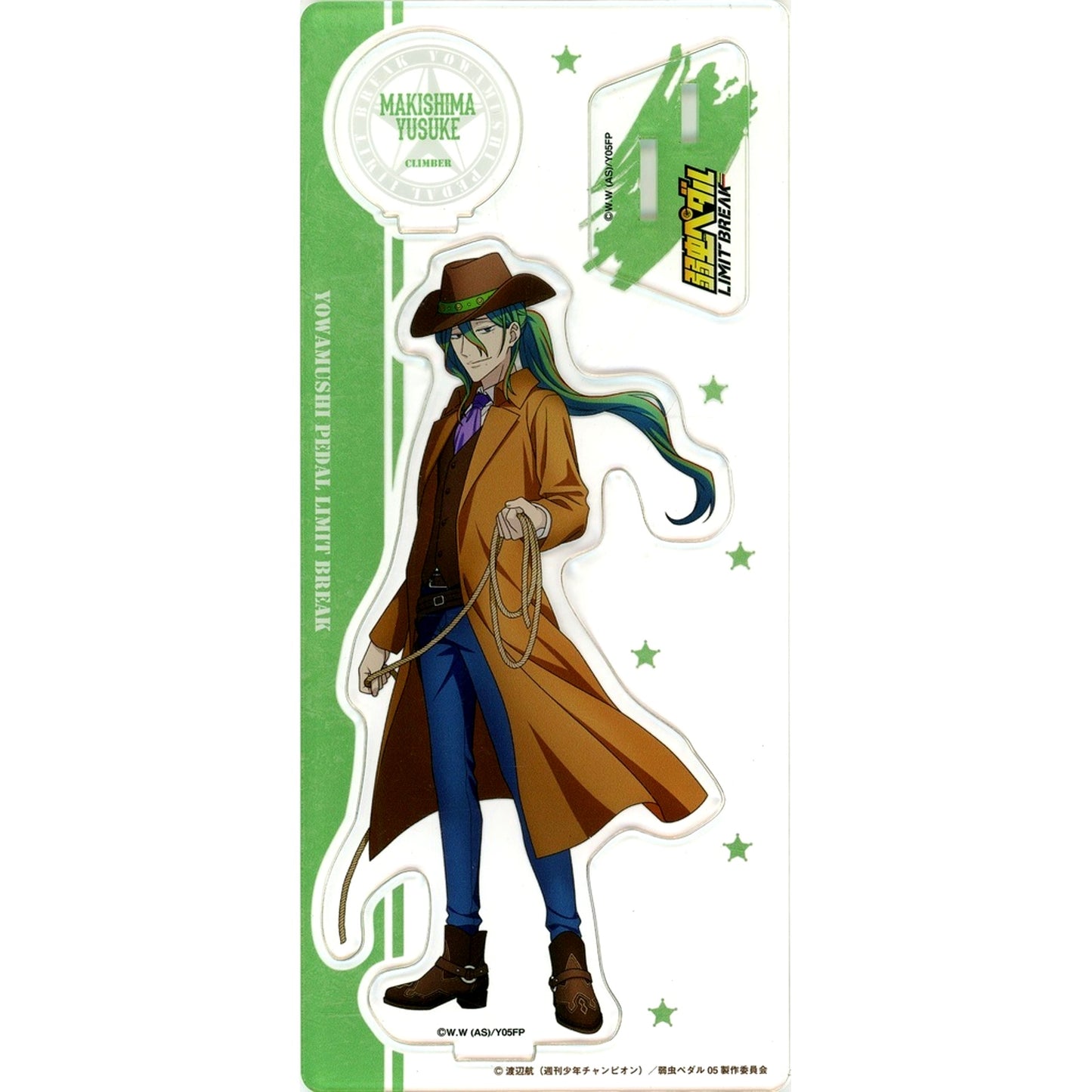 Yusuke Makishima Diorama Acrylic Stand Western Yowamushi Pedal LIMIT BREAK [USED]