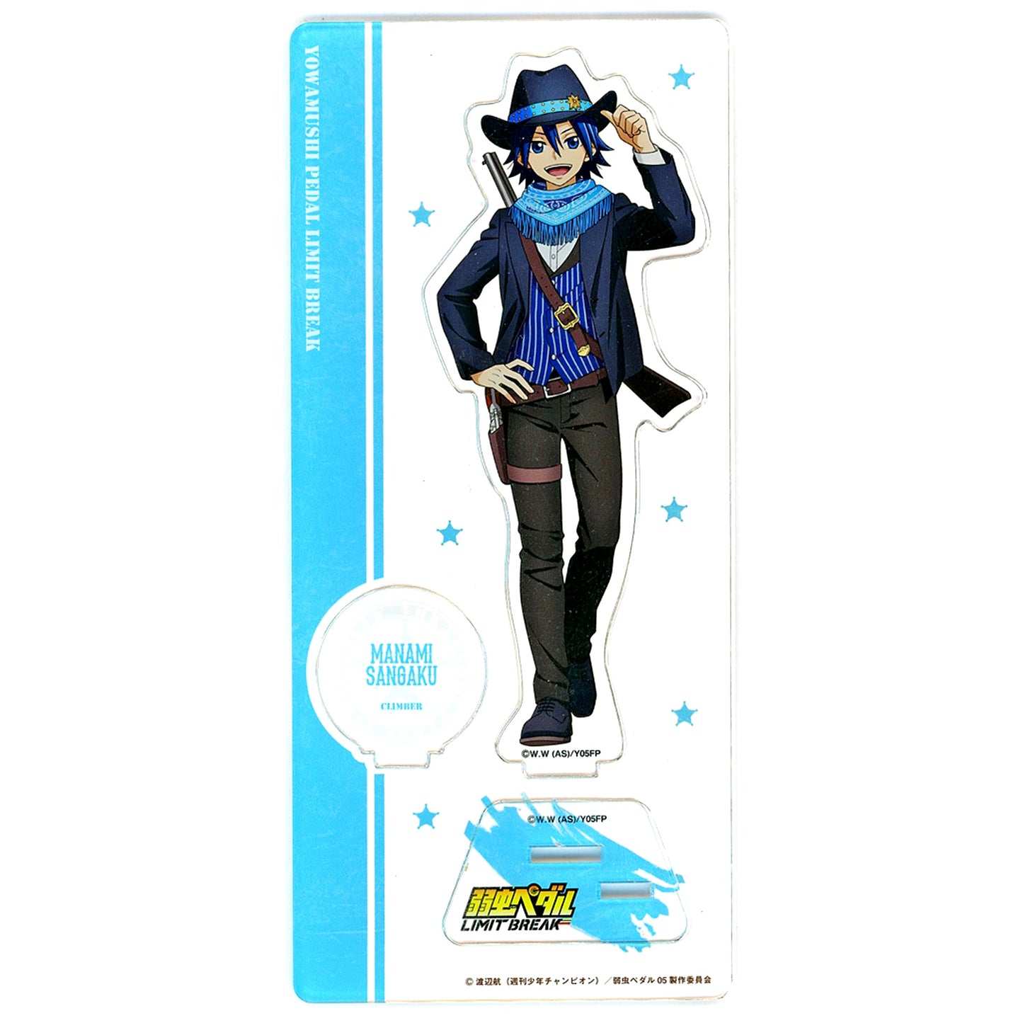 Sangaku Manami Diorama Acrylic Stand Western Yowamushi Pedal LIMIT BREAK [USED]