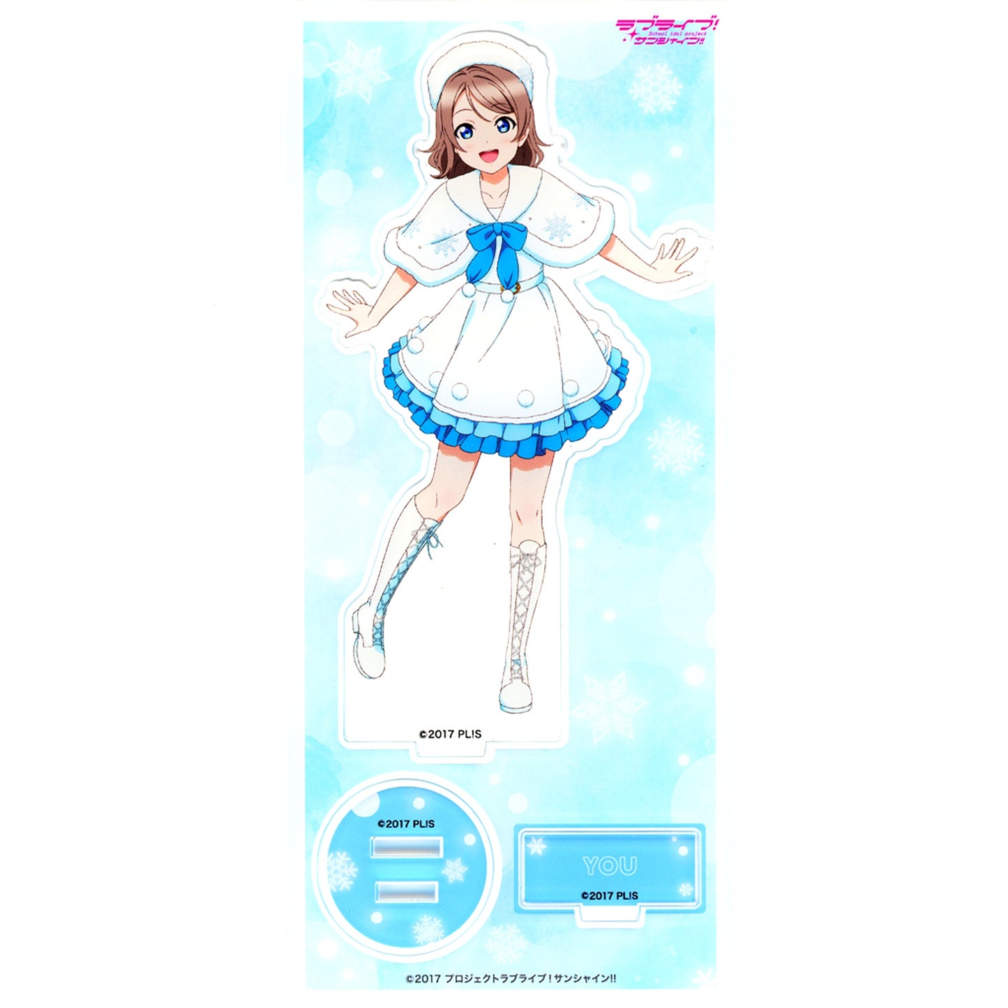 You Watanabe Love Live! Sunshine!! Acrylic Stand [USED]