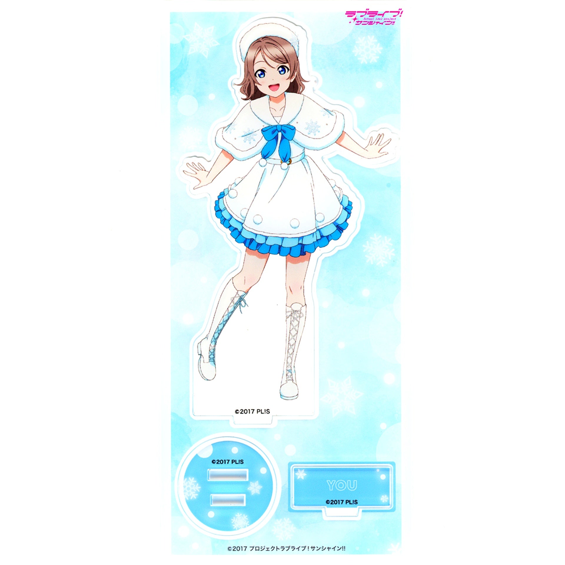 You Watanabe Love Live! Sunshine!! Acrylic Stand [USED]