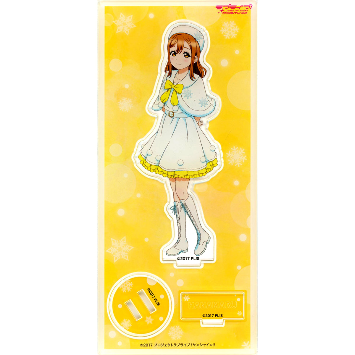 Hanamaru Kunikida Acrylic Stand Love Live! Sunshine!! [USED]