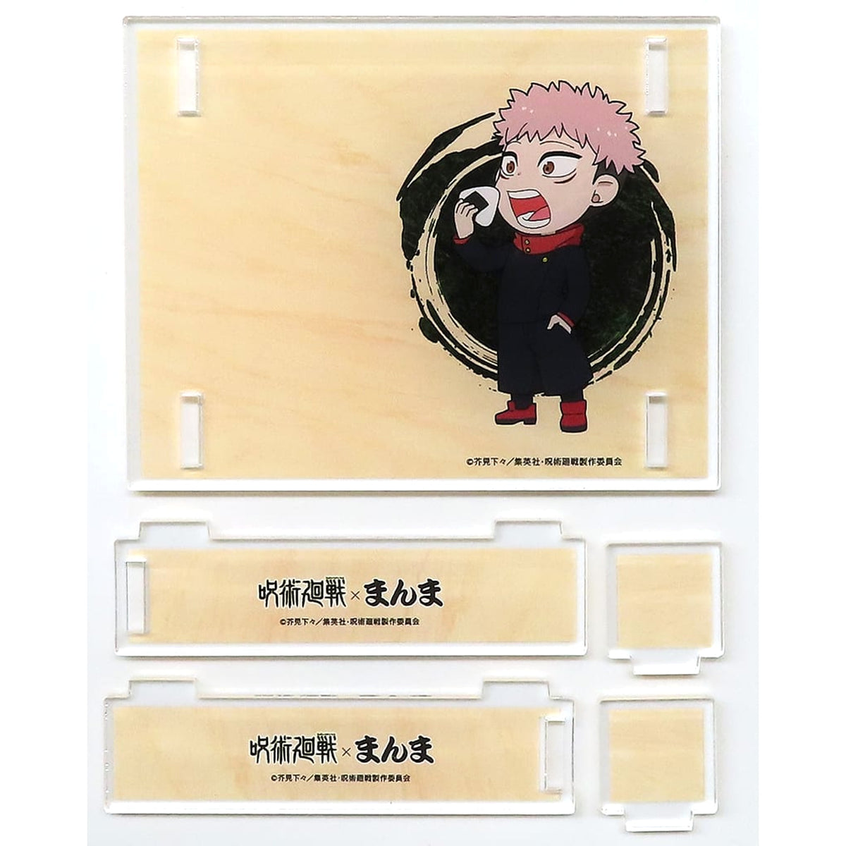 Jujutsu Kaisen Yuji Itadori Sushi Geta Style Acrylic Board Bonus for Purchasing Collaboration Set at Jujutsu Kaisen x Manma Collaboration Shop Acrylic Stands [USED]