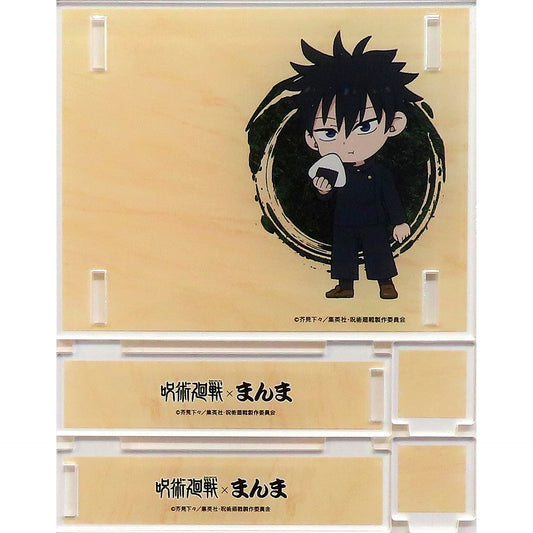 Megumi Fushiguro Jujutsu Kaisen x Manma Collabo Shop Collabo Set Purchase Bonus Sushi Geta Style Acrylic Board [USED]