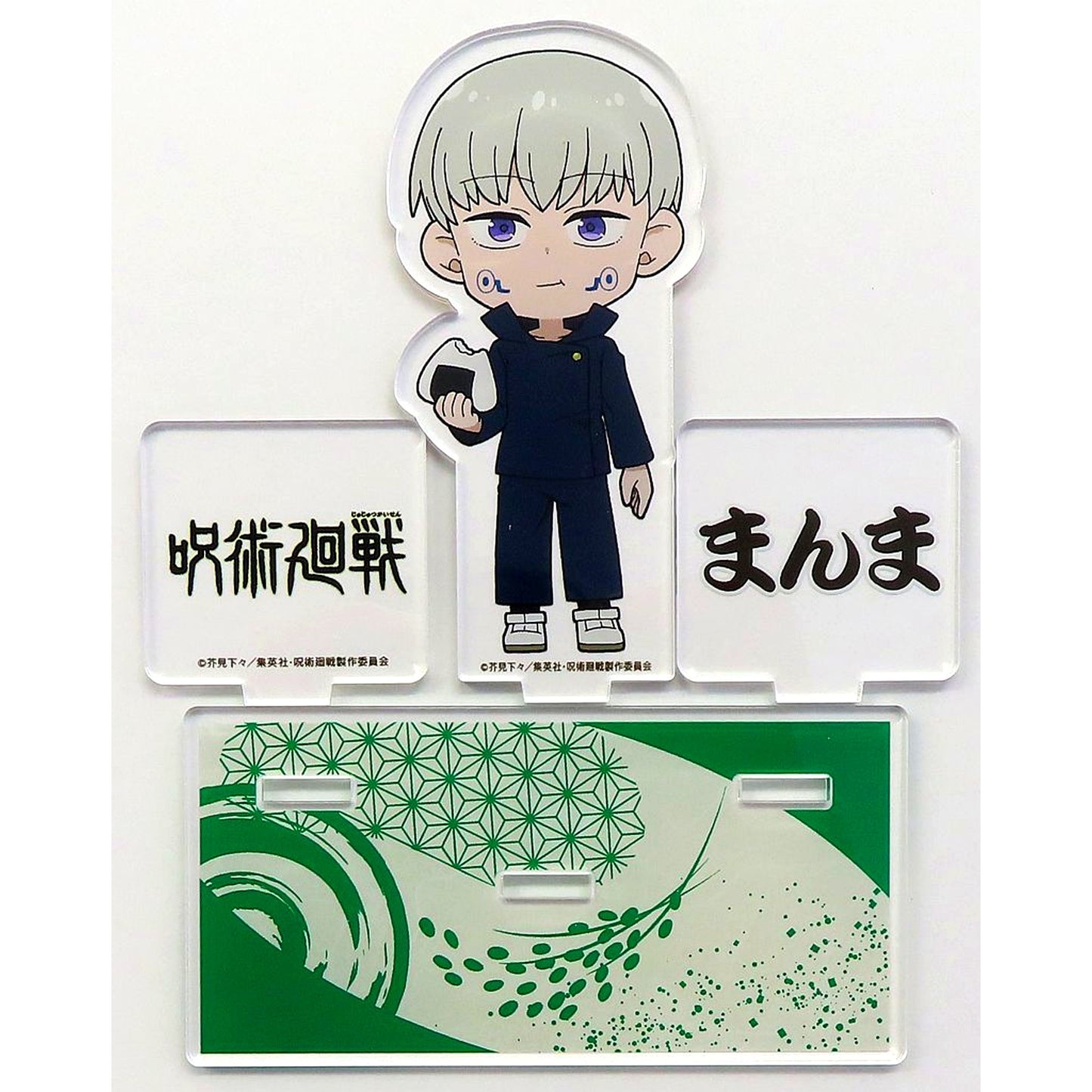 Toge Inumaki Jujutsu Kaisen x Mamma Collab Shop Acrylic Stand [USED]
