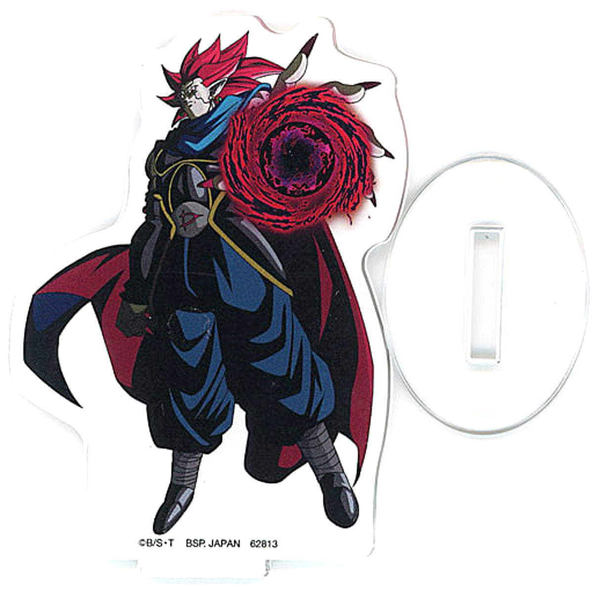 Super Dragon Ball Heroes Dark King Demigra Acrylic Stand Collection Ichiban Kuji Super Dragon Ball Heroes 5th Mission Prize H Acrylic Stands [USED]